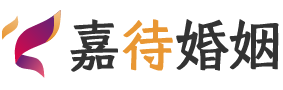 陕西汉中婚姻调解